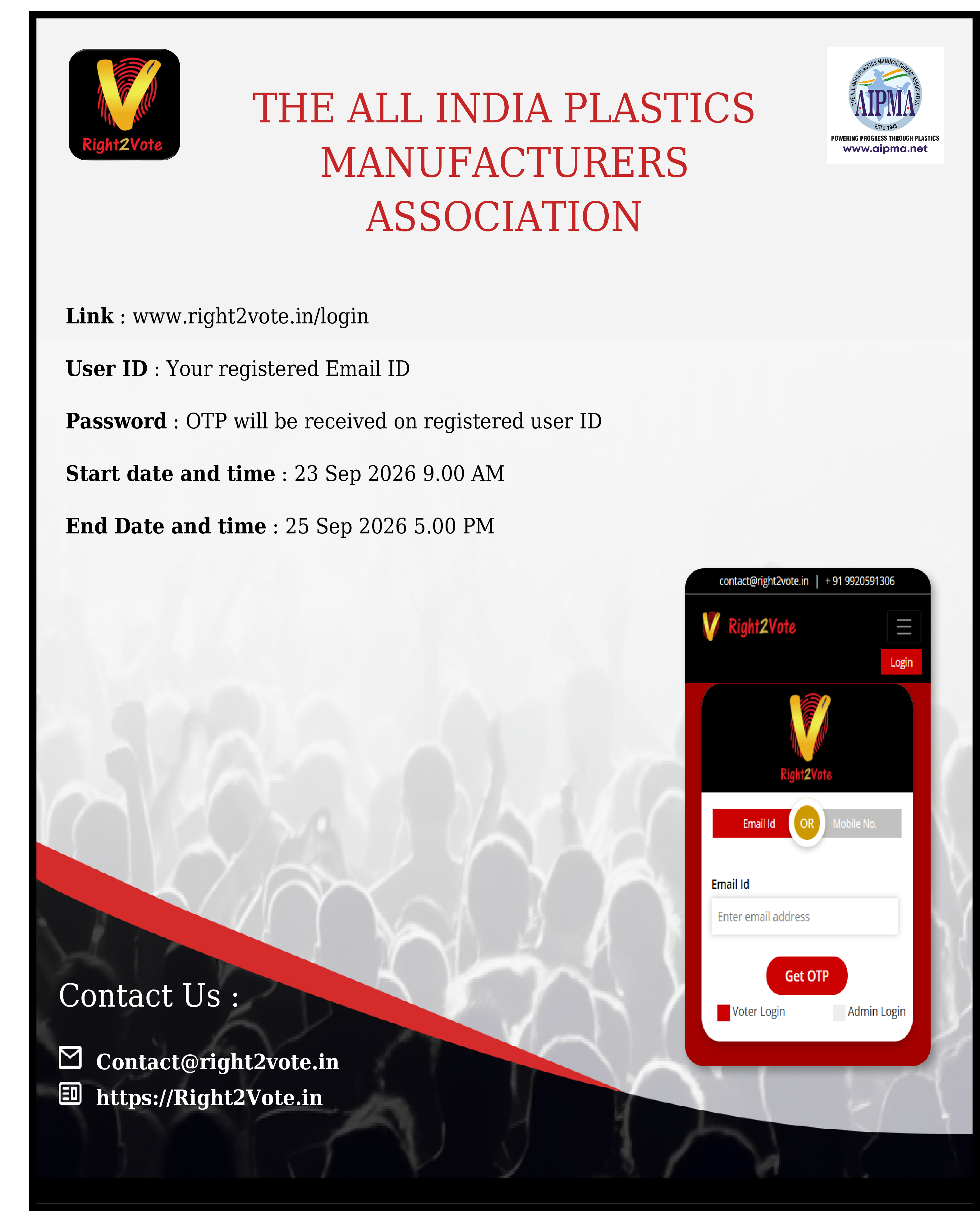 the-all-india-plastics-manufacturers-association-3 image